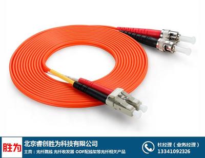 ODF配线架工厂的生产与设计 睿创胜为之技术与质量控制深度探析